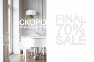 Баннер под акцию