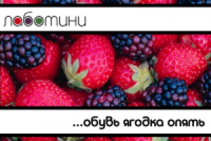 тематическая коллекция (цвета и возраст 40+)