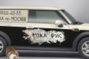 Мука и Рис айдентика