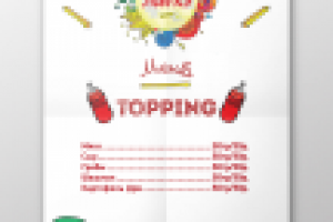 Вариант фирменного стиля Stark's