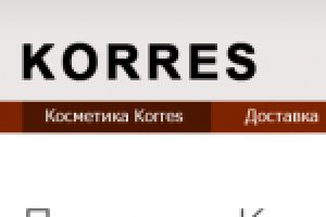 KORRES