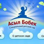 img1702453.png