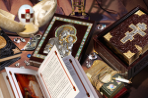 Златая артель