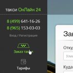 img2510652.png