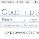 img2510630.png