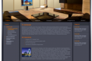 Эксперт-Монтаж