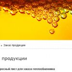 img1232216.png