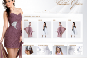 Валентина Гладун