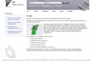 Пряжки упаковочные