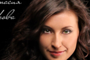 Анастасия Блинкова