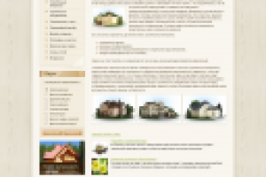 "Строим дачу"