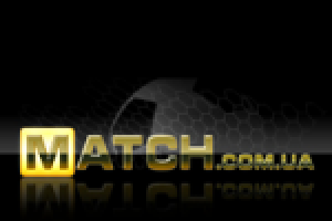 Матч