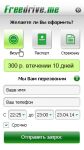 img1898556.png