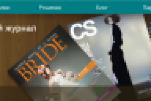 Работа 1898703