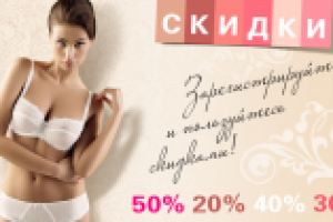 Работа 1898702