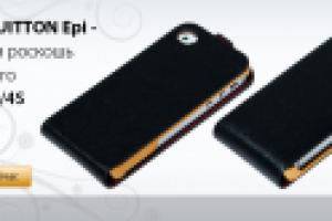 Работа 1898695