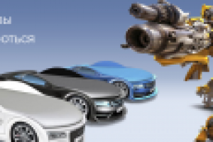 Работа 1898673