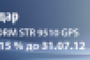 Работа 1898672