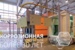 Съемка и графика. Презентационный фильм Вектор