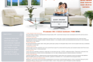 Макет для сайта пластиковых окон