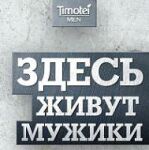 img1523370.png