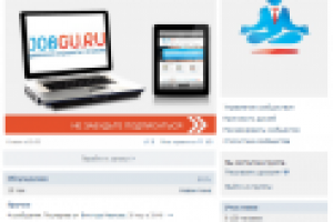 Продвижение сообщества в ВК\ФБ