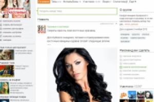 Администрирование и продвижение официальной группы Timotei в ОК