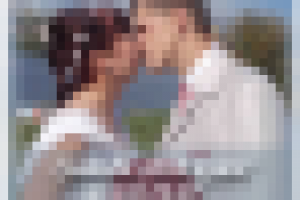 Ах эта свадьба