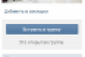 Детский фотограф