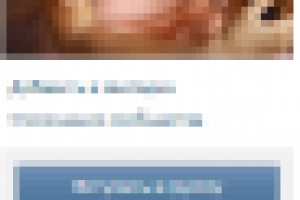 Фотограф Наталья Законова