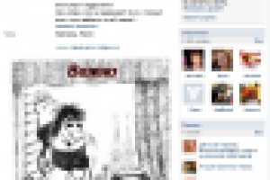 Малыш и Карлсон (интернет магазин)