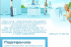 Студия дизайна