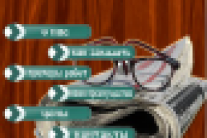 Интернет магазин