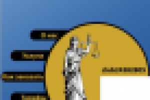 Возврат банковских комиссий