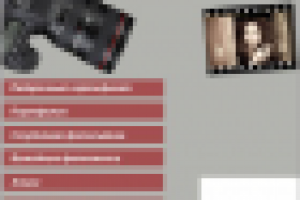 Creative Studio (фотостудия)