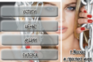 Интернет магазин