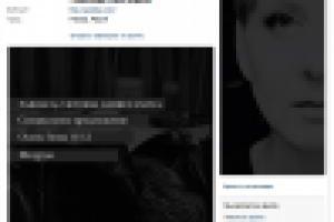 Parole by Victoria Andreanova