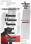 img1346979.png