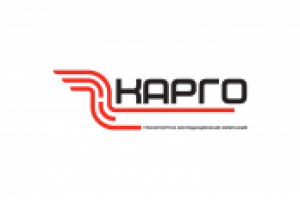 Логотип для логистической компании