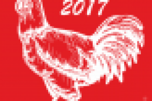 Дизайн Новогоднего полотенца