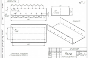 Создание чертежей для производства