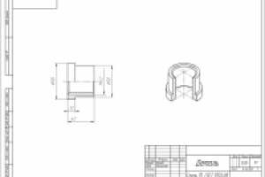 Студенческий чертеж
