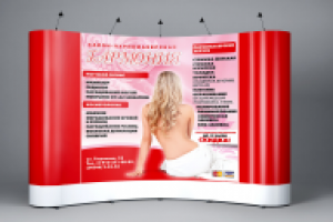 Входная группа