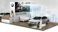 BMW Crocus expo