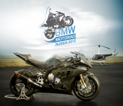 BMW MotoRoad