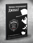 JD book