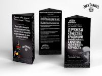 Jack Daniel's Table tent