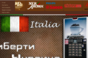 Корпоративный сайт