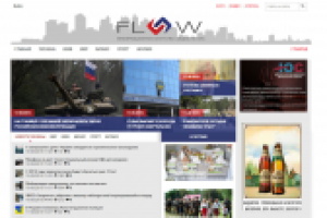 Медиа Поток