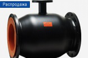 Прототип B2B-системы (2015)